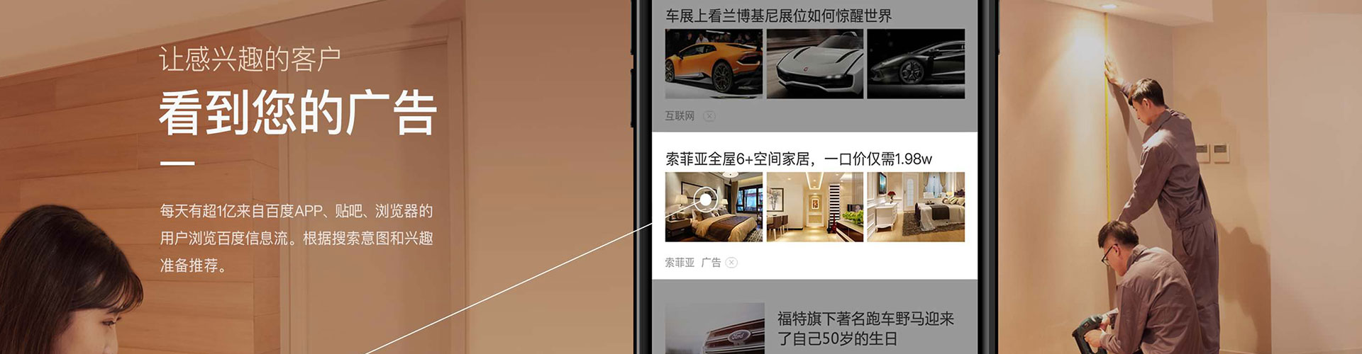 和顺信息流开户